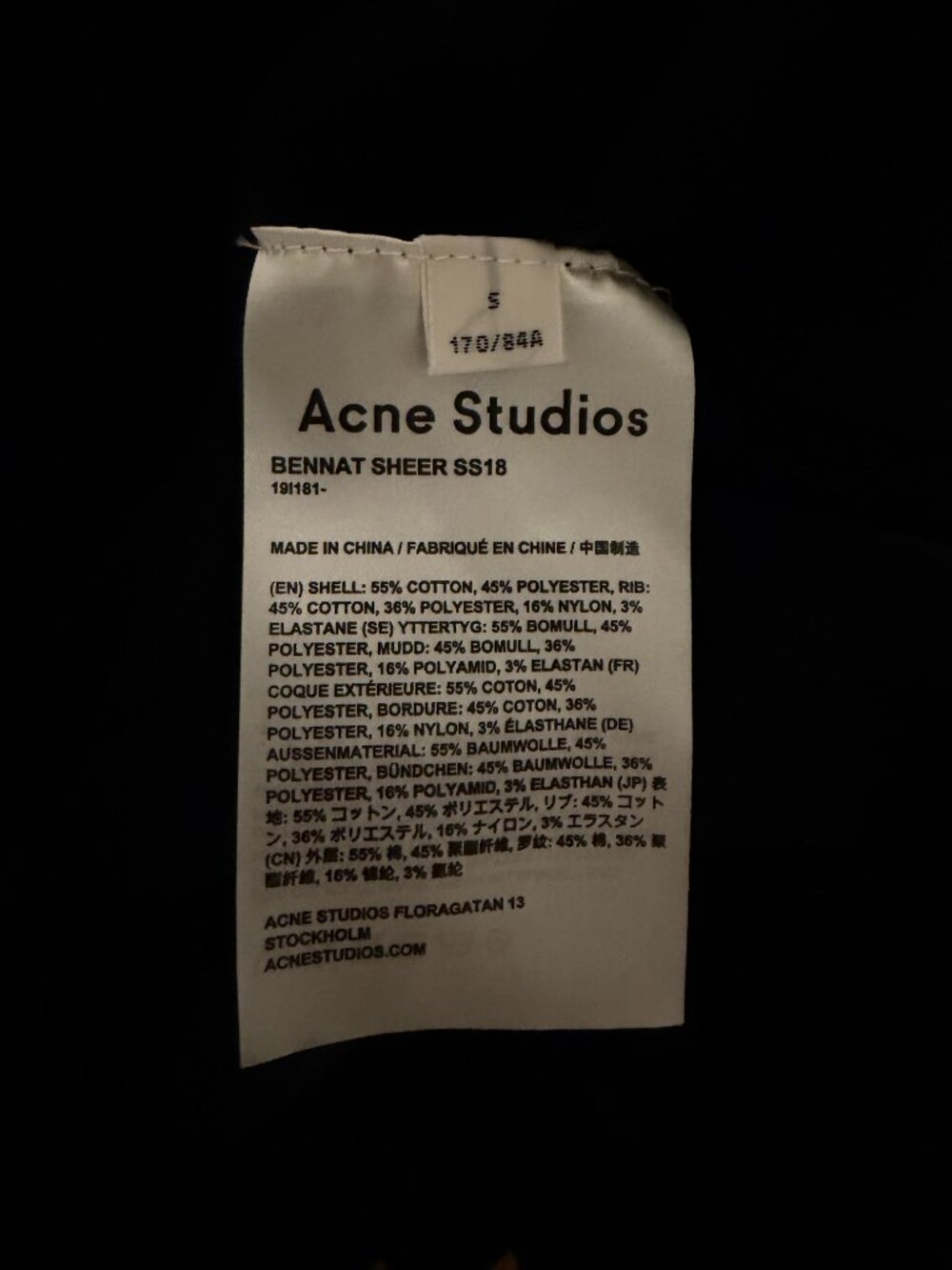 Acne Studios Black Bennati Sheer Polo - Picture 8 of 9